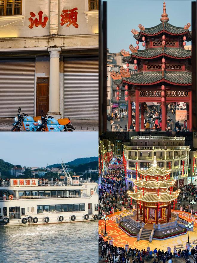 潮汕五日自由行攻略：潮汕核心景点美食住行一网打尽的行程推荐