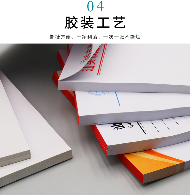 辉县义工爱心小信封研学活动走进山西武乡